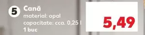 Cană