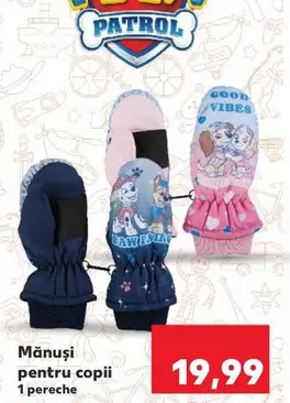 Mănuși pentru copii