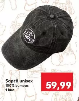 Șapcă unisex