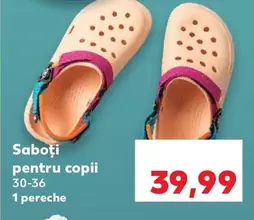 Saboti pentru copii 30-36