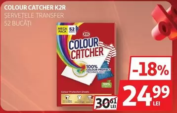 COLOUR CATCHER K2R ŞERVEŢELE TRANSFER
