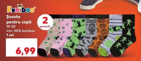 Şosete pentru copii 19-30