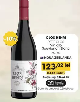 Alb - PETIT CLOS Vin alb Sauvignon Blanc