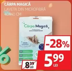 CÂRPA MAGICĂ