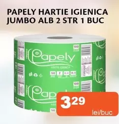 Alb - HARTIE IGIENICA JUMBO ALB 2 STR 1 BUC