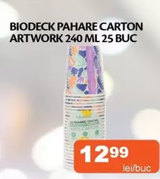 PAHARE CARTON ARTWORK 240 ML 25 BUC
