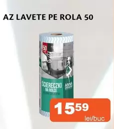 AZ LAVETE PE ROLA 50