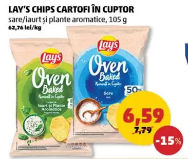 Lay's - CARTOFI ÎN CUPTOR