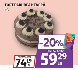 TORT PĂDUREA NEAGRĂ