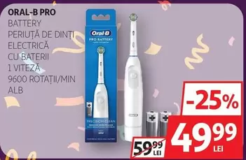 Alb - BATTERY PERIUŢĂ DE DINŢI ELECTRICĂ CU BATERII