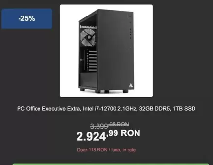 Intel - Office Executive Extra,  i7-12700 2.1GHz, 32GB DDR5, 1TB SSD