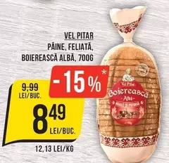 PÂINE, FELIATĂ, BOIEREASCĂ ALBĂ