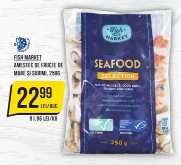 AMESTEC DE FRUCTE DE MARE ȘI SURIMI