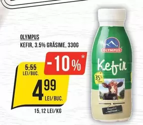 KEFIR