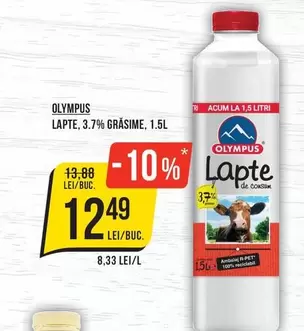 LAPTE