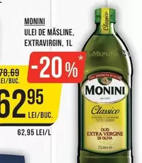 ULEI DE MĂSLINE, EXTRAVIRGIN