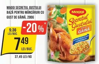 SECRETUL GUSTULUI