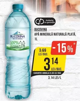 APĂ MINERALĂ NATURALĂ PLATĂ