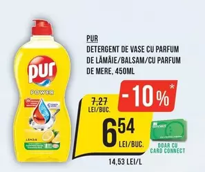 Pur - DETERGENT DE VASE CU PARFUM DE LĂMÂIE/BALSAM/CU PARFUM DE MERE