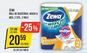Zewa - ROLE DE BUCĂTĂRIE, WISCH & WEG