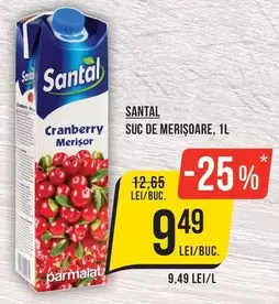 Santal - SUC DE MERIȘOARE