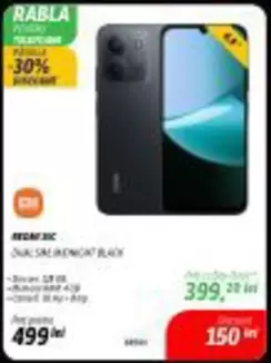 DUAL SIM (MIDNIGHT BLACK)