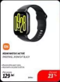 REDMI WATCH 2 ACTIVE