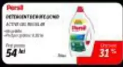 Persil - DETERGENT GEL BUCĂTĂRIE