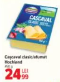 Cascaval clasic/afumat