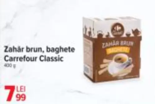 Zahăr brun, baghete