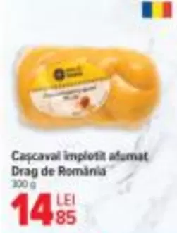 Cascaval impletit afumat