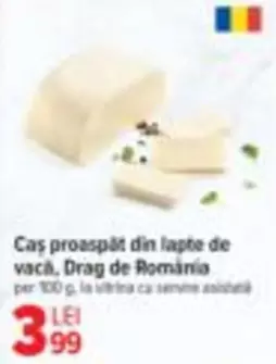 Cas proaspăt din lapte de vacă