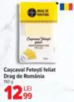 Cascaval Fetești feliat