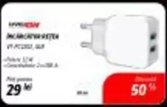 ÎNCĂRCĂTOR RETEA VT-PC2202, ALB