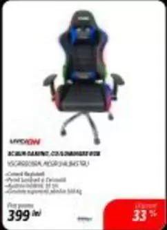 SCAUN GAMING COUGAR ARMOR ONE