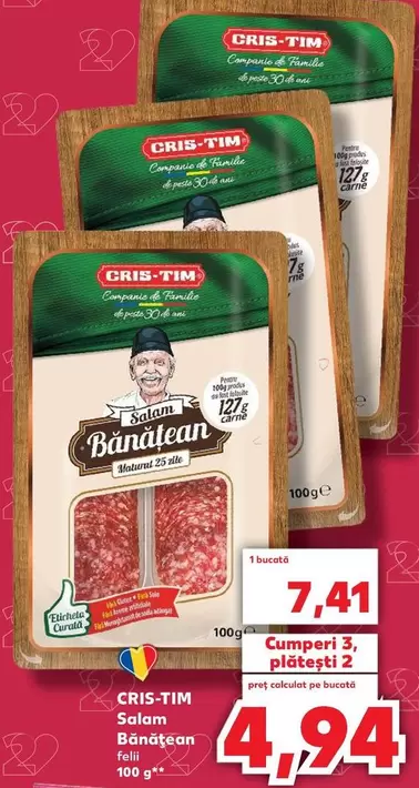 Sole - Salam Bănăţean