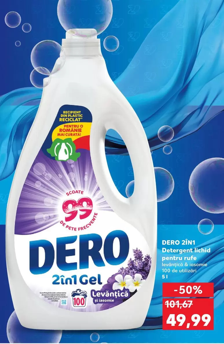 Dero - 2in1 Gel