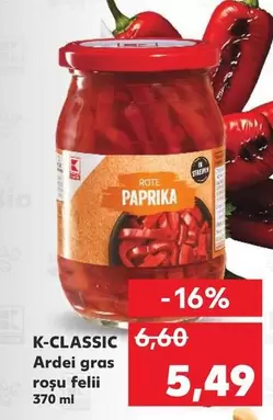 Ardei gras roşu felii