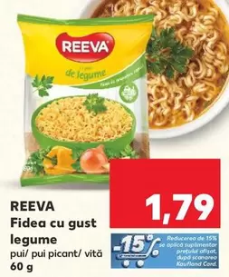Fidea cu gust legume
