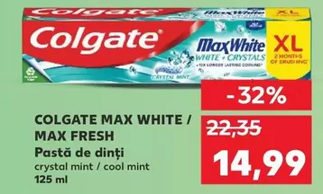 MAX WHITE / MAX FRESH