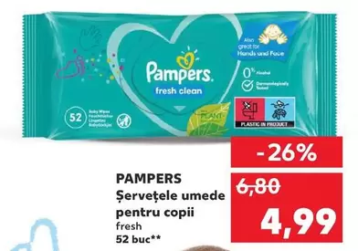 Pampers - Şervețele umede pentru copii