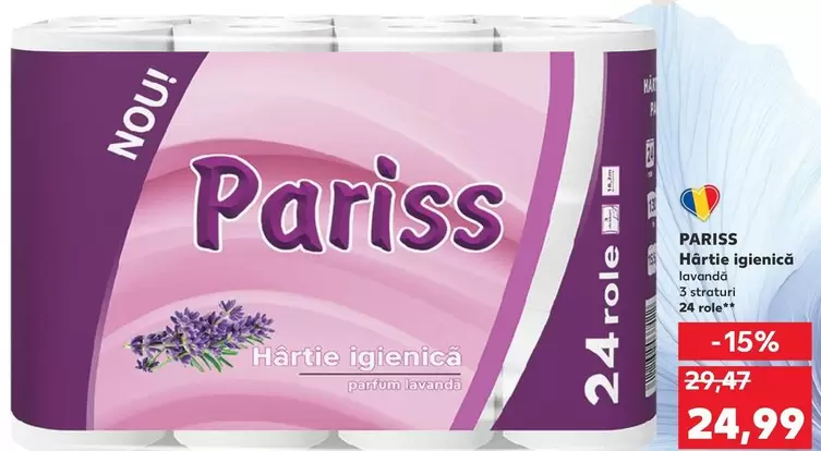 Lavanda - Hârtie igienică