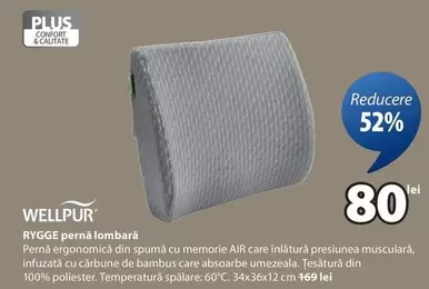 RYGGE pernå lombară