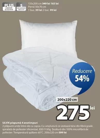 ULVIK plapuma 4 anotimpuri