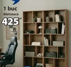 Bibliotecă