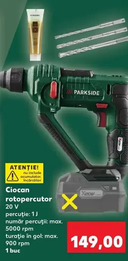 Ciocan rotopercutor 20 V