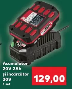 Acumulator 20V 2Ah și încărcător 20V