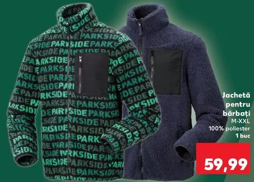 Jachetă pentru bărbaţi