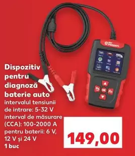 diagnoză baterie auto