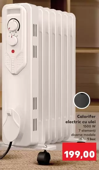 Calorifer electric cu ulei